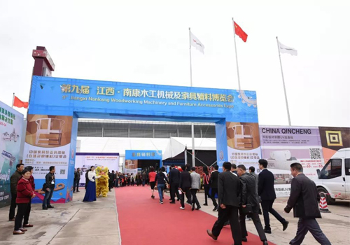 第九屆江西南康木工機(jī)械展.jpg 第九屆江西南康木工機(jī)械展.jpg