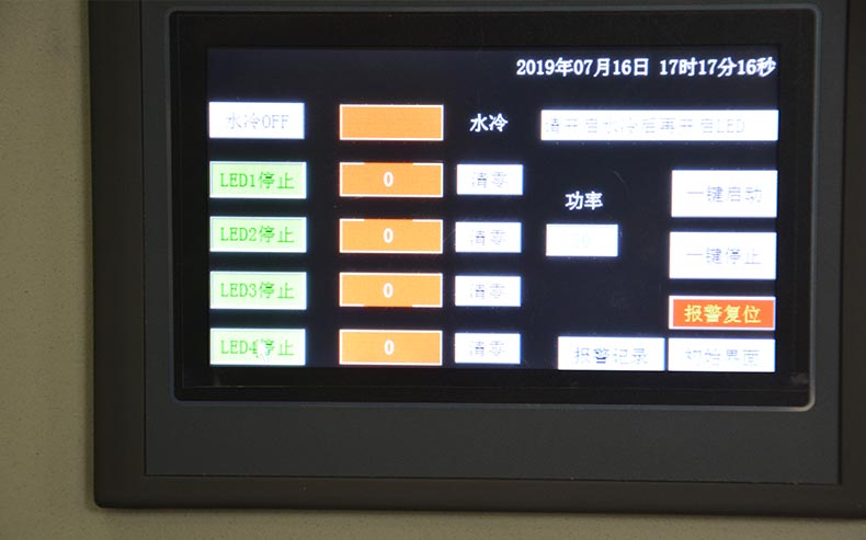 1563496130792580.jpg 3.jpg